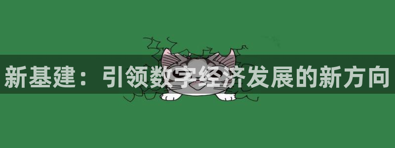 腾耀3娱乐众推8 28