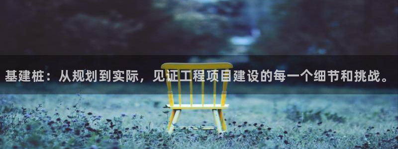 腾耀娱乐众推55312