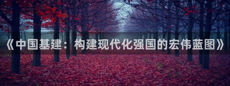 腾众娱乐的彩票靠谱吗