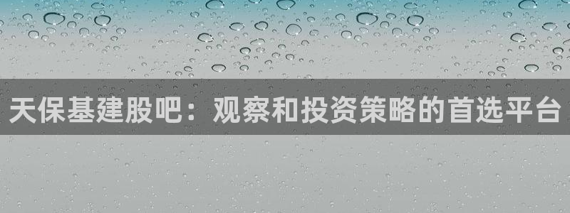 众腾娱乐集团有限公司