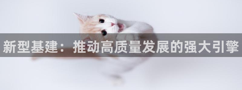 众腾娱乐下7O777