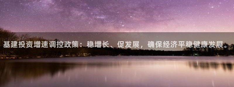 腾众娱乐是个啥