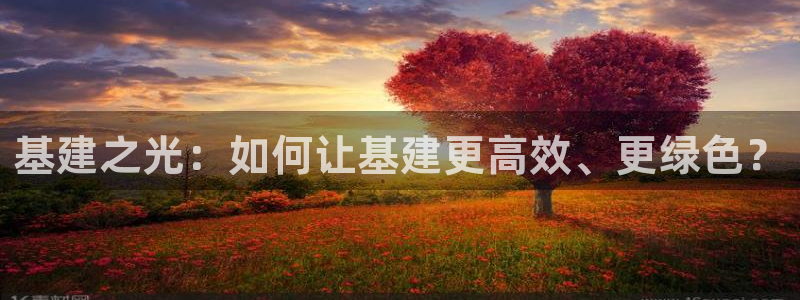 众腾娱乐下7O777