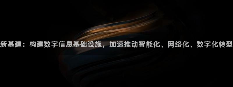 众腾娱乐公司简介