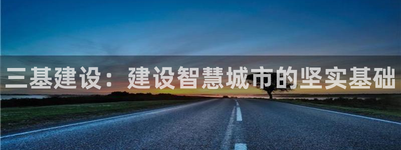 腾众娱乐的彩票靠谱吗