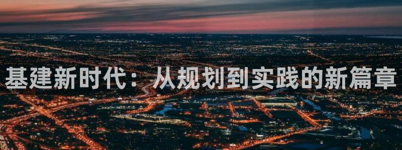 众联别墅g座上腾娱乐有限公司