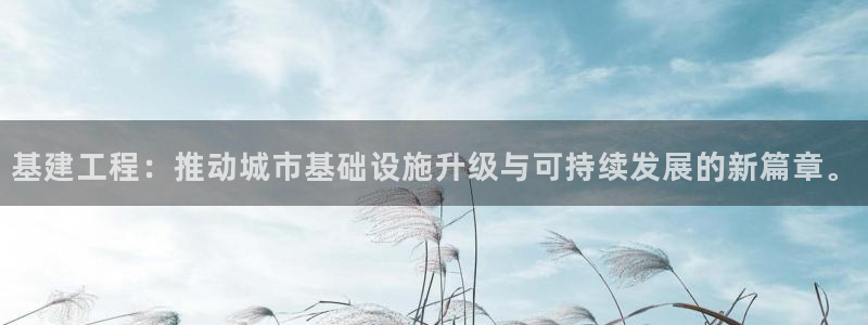 众腾娱乐平台群7O777